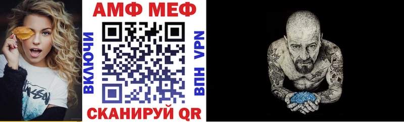 KRAKEN сайт  Алдан  Амфетамин 98% 