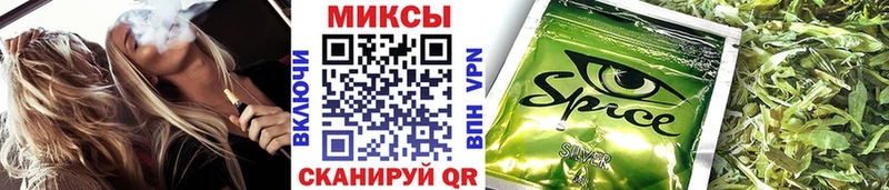 БУТИРАТ BDO  блэк спрут зеркало  Алдан 