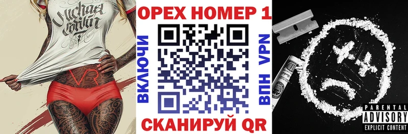 Кокаин 99% Алдан