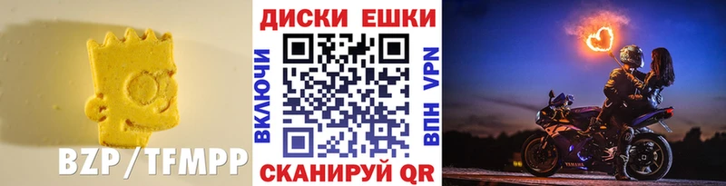 как найти   Алдан  omg как войти  ЭКСТАЗИ louis Vuitton 