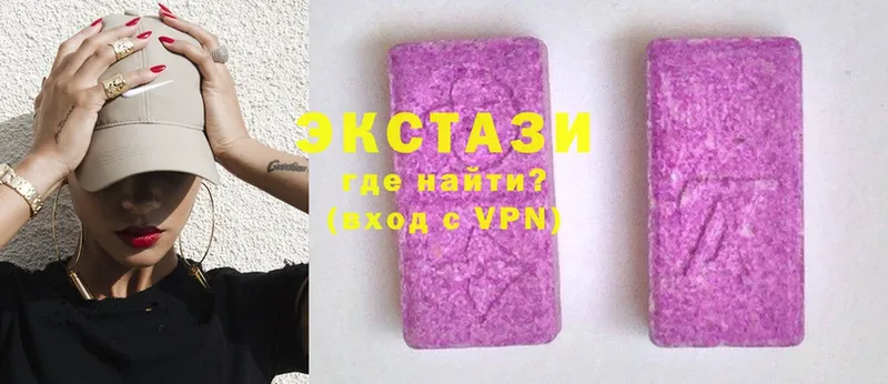 Ecstasy Philipp Plein  Алдан 