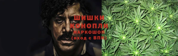 амфетамин Майский