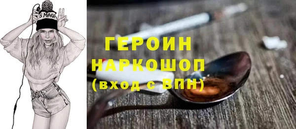 кокс Магас