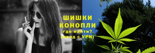 героин Магадан