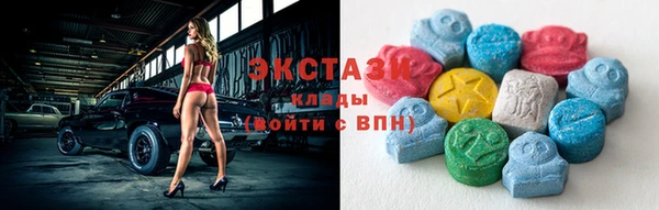 кокс Магас