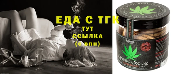 кокс Магас