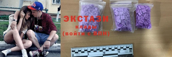 амфетамин Майский