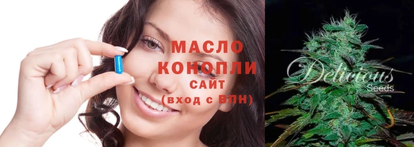 кокс Магас