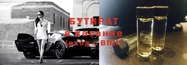кокс Магас