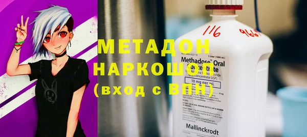 кокс Магас