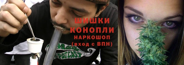 героин Магадан