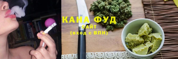 кокаин перу Орехово-Зуево