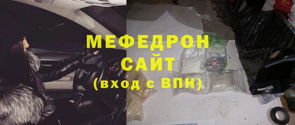 героин Магадан