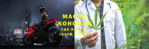 кокс Магас