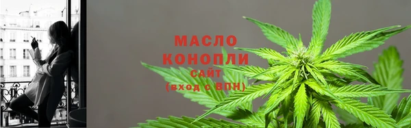 героин Магадан