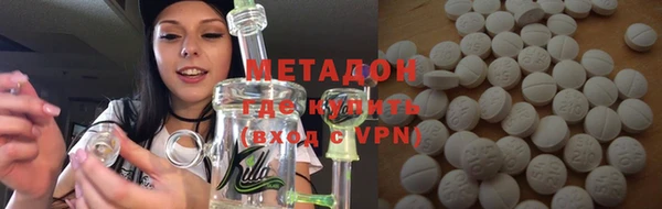 кокс Магас