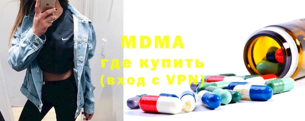 кокс Магас