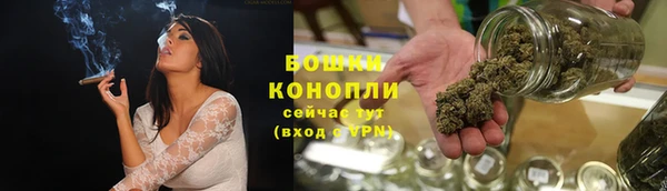 героин Магадан