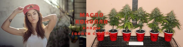 героин Магадан