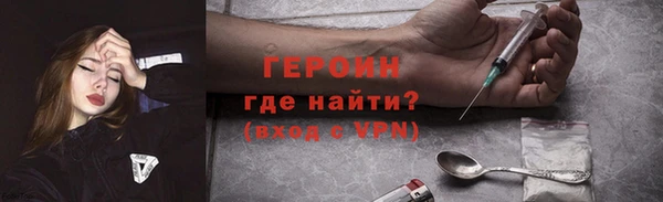 СК Новозыбков