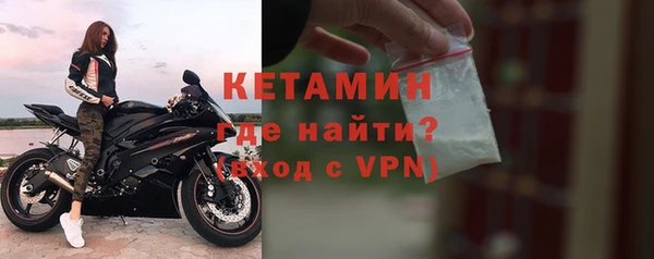 героин Магадан