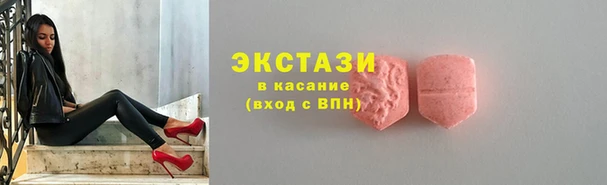 кокаин перу Новый Уренгой