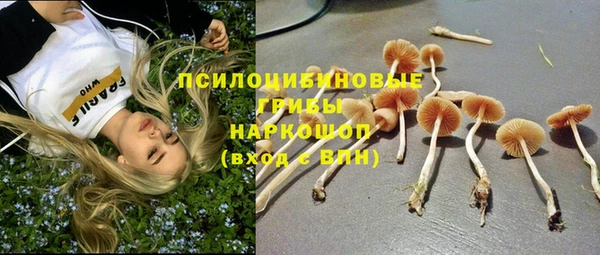 героин Магадан