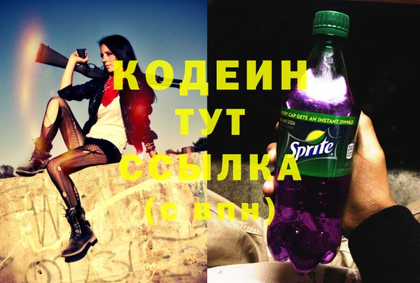 кокс Магас