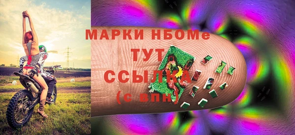 героин Магадан
