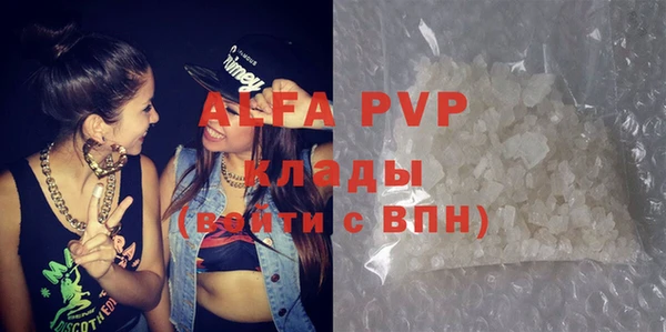 кокс Магас