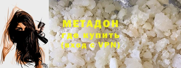героин Магадан