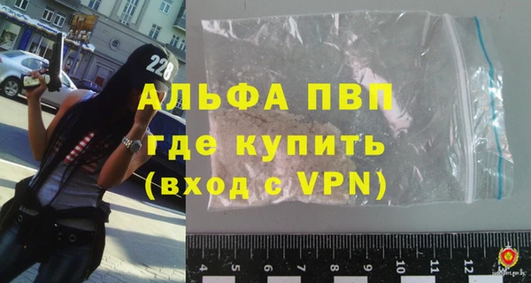 героин Магадан