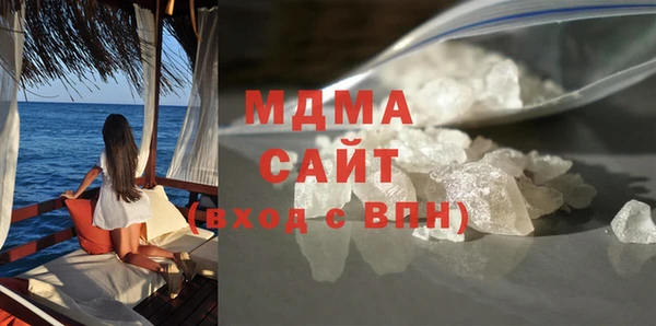 амфетамин Майский