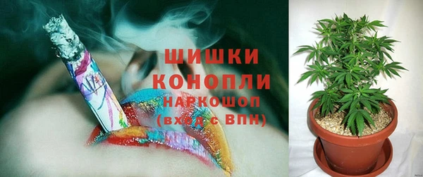 амфетамин Майский