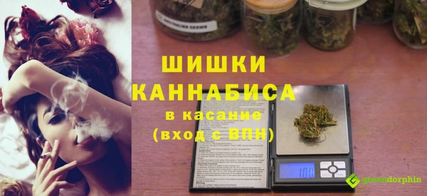 кокс Магас