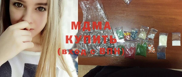 кокс Магас