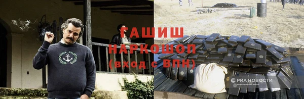 героин Магадан