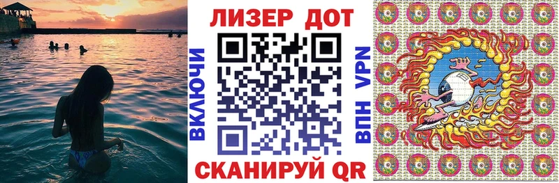 Марки NBOMe 1,5мг  ОМГ ОМГ рабочий сайт  Алдан  продажа наркотиков 